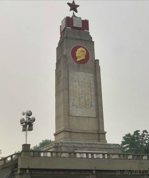 УХАНЬ (ч.2) -левый берег (ХАНЬЯН и ХАНЬКОУ)