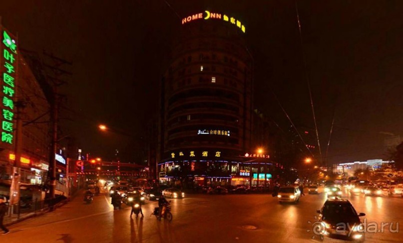 УХАНЬ (ч.2) -левый берег (ХАНЬЯН и ХАНЬКОУ)