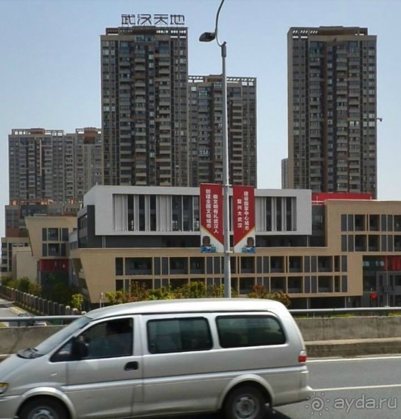 УХАНЬ (ч.2) -левый берег (ХАНЬЯН и ХАНЬКОУ)