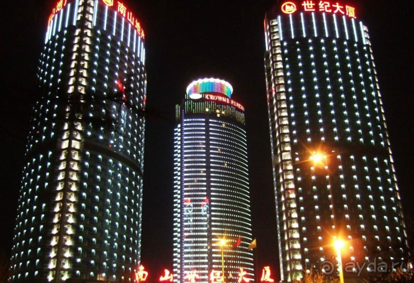 ЯНЬТАЙ (Китай)-новый город