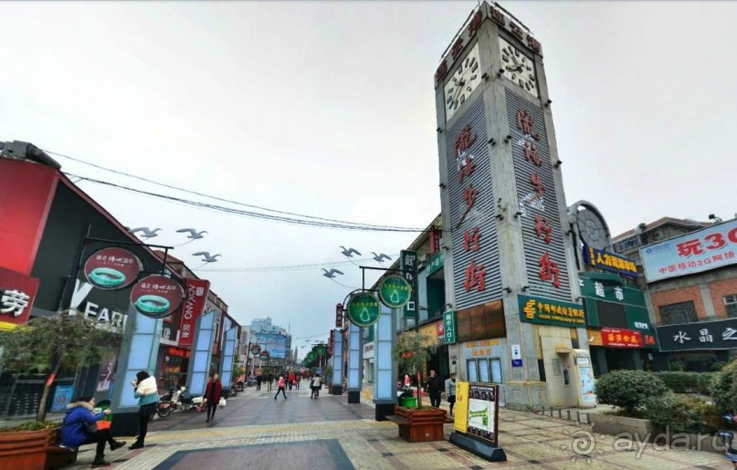 Ляньюньган-порт и курорт в Китае