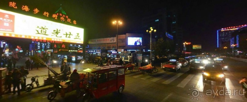 Ляньюньган-порт и курорт в Китае