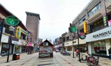 Ляньюньган-порт и курорт в Китае