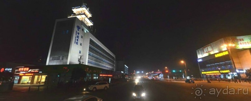 Ляньюньган-порт и курорт в Китае