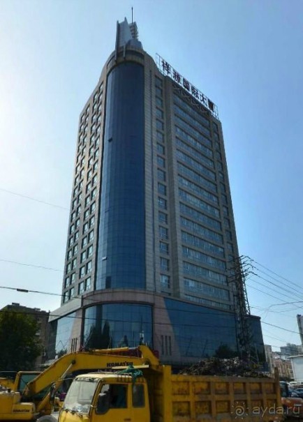 Ляньюньган-порт и курорт в Китае