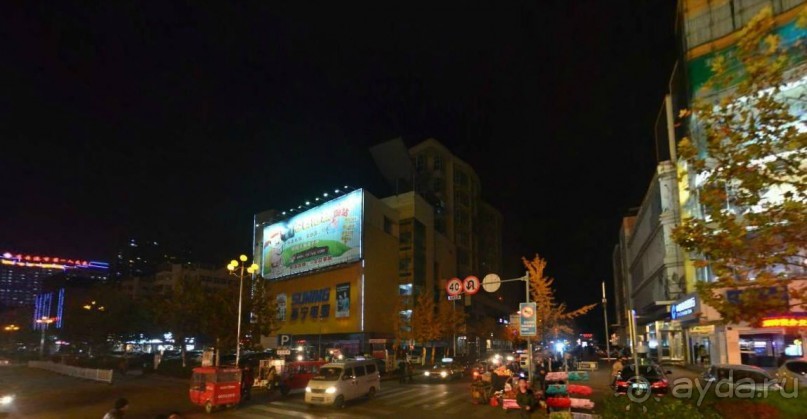 Ляньюньган-порт и курорт в Китае