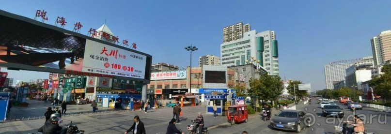 Ляньюньган-порт и курорт в Китае