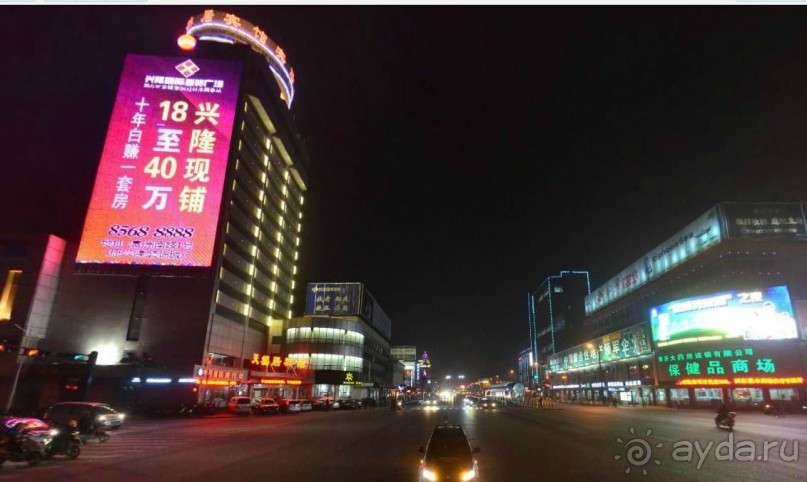 Ляньюньган-порт и курорт в Китае