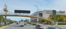 ДАЦИН-город нефтяников
