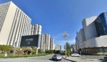 ДАЦИН-город нефтяников