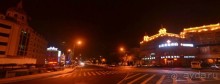 ДАЦИН-город нефтяников