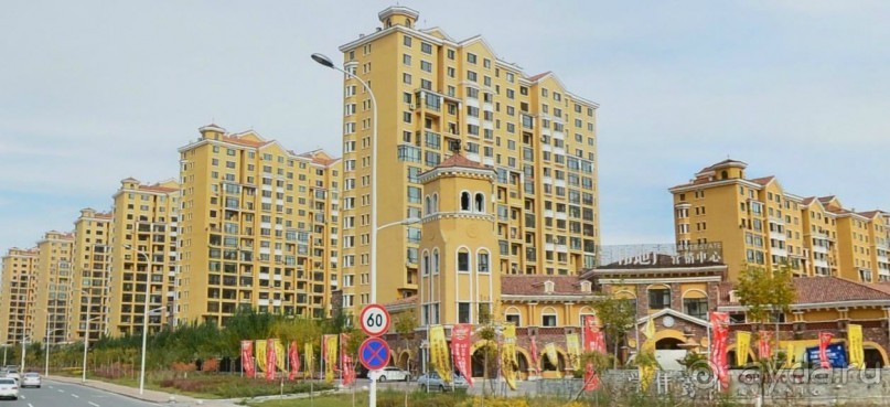 ДАЦИН-город нефтяников