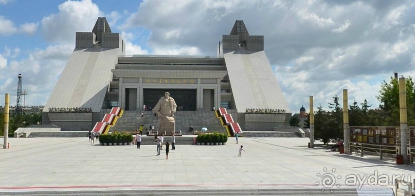 ДАЦИН-город нефтяников