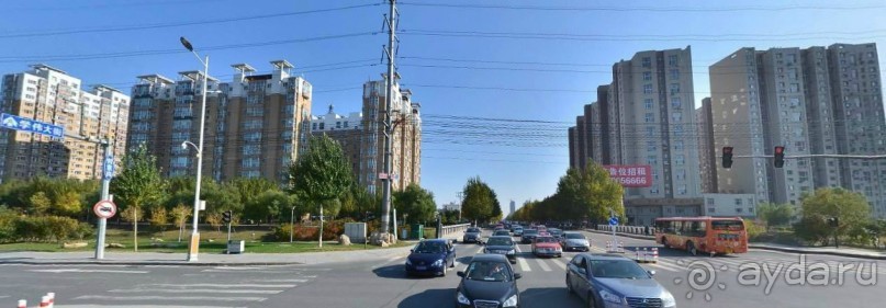 ДАЦИН-город нефтяников