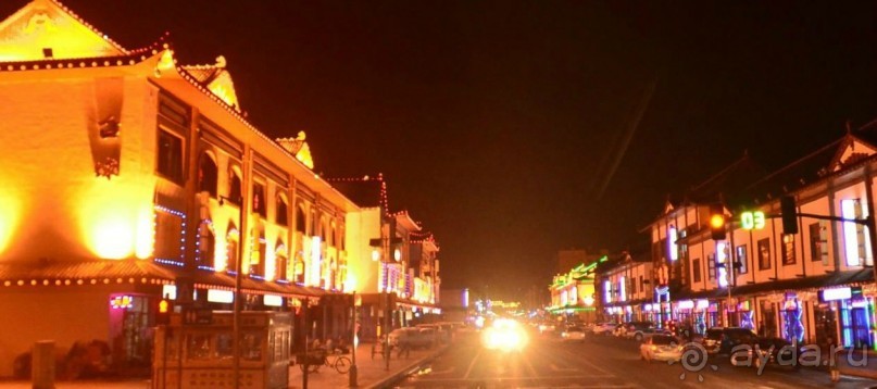 ДАЦИН-город нефтяников