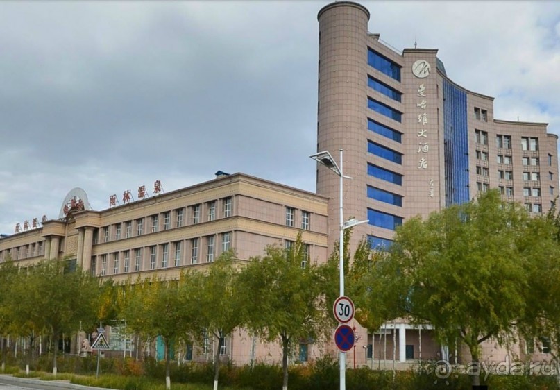 ДАЦИН-город нефтяников