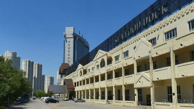 ДАЦИН-город нефтяников