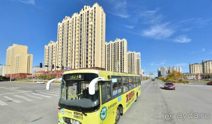 ДАЦИН-город нефтяников