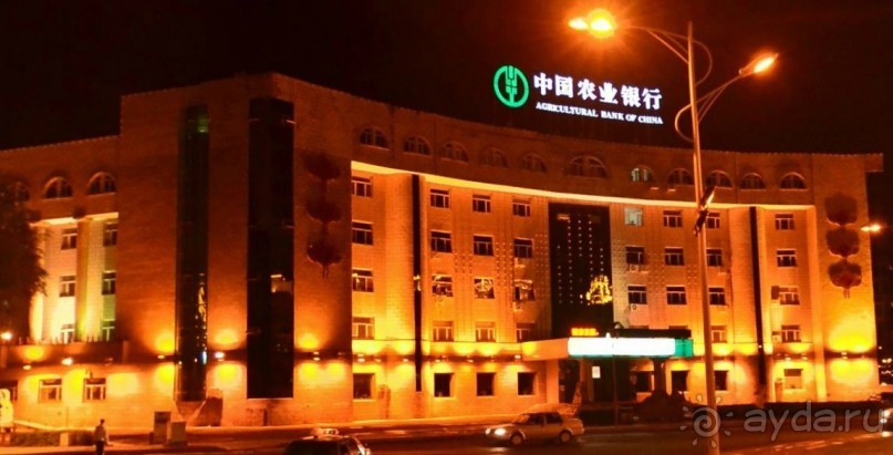 ДАЦИН-город нефтяников