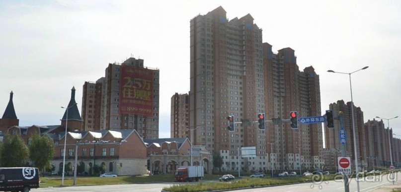 ДАЦИН-город нефтяников