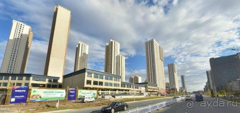 ДАЦИН-город нефтяников