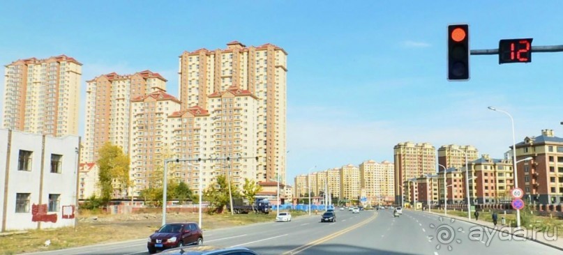 ДАЦИН-город нефтяников