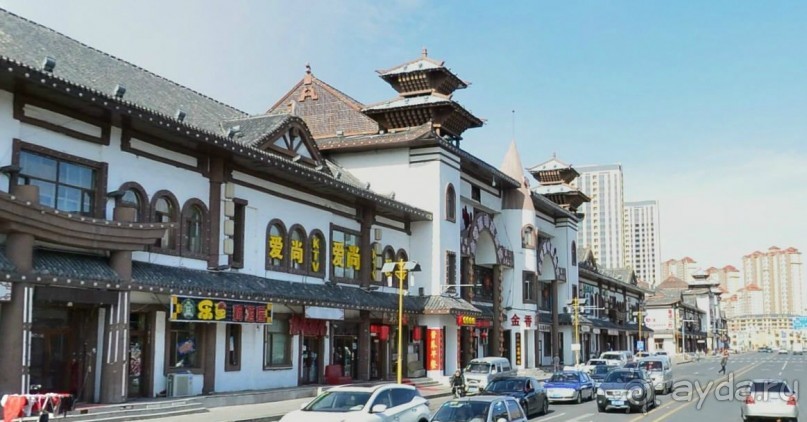 ДАЦИН-город нефтяников