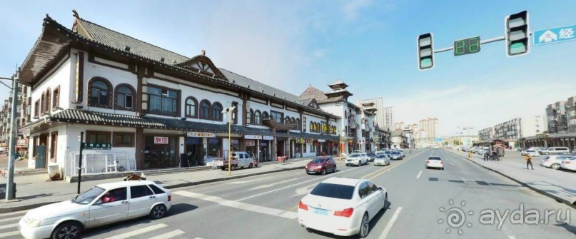 ДАЦИН-город нефтяников