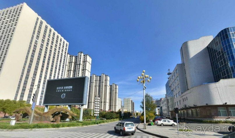 ДАЦИН-город нефтяников