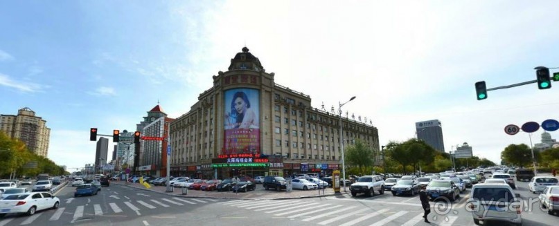 ДАЦИН-город нефтяников