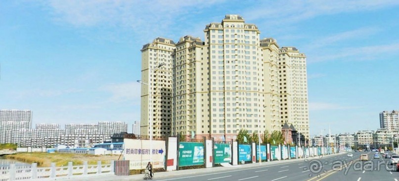 ДАЦИН-город нефтяников