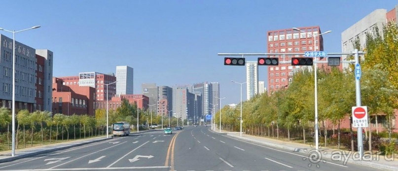 ДАЦИН-город нефтяников