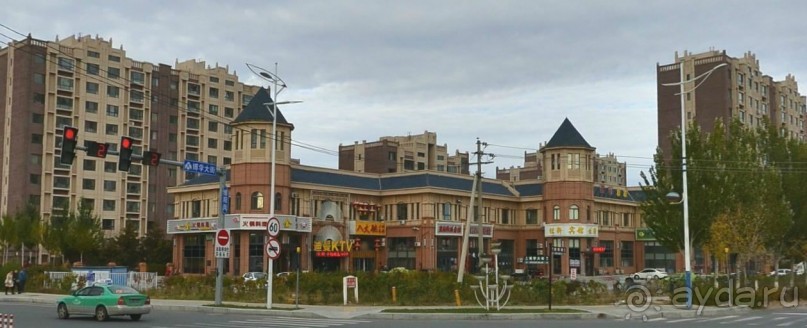 ДАЦИН-город нефтяников