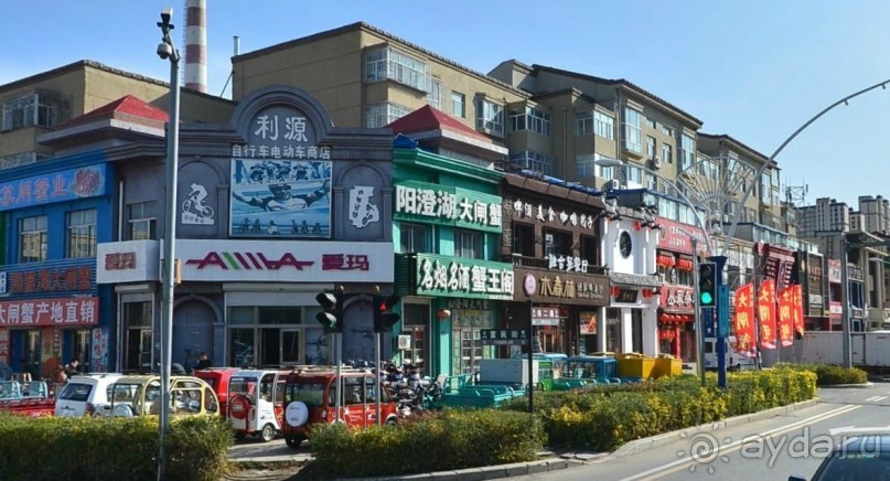 ДАЦИН-город нефтяников