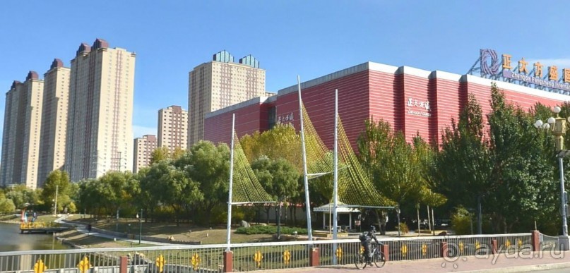 ДАЦИН-город нефтяников