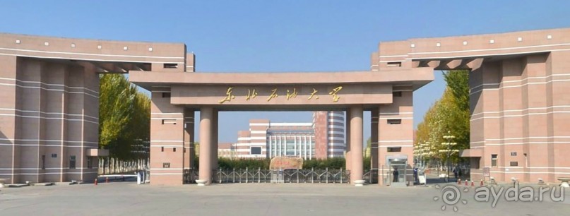 ДАЦИН-город нефтяников