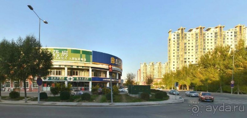 ДАЦИН-город нефтяников