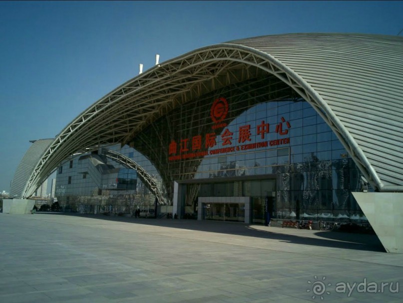 Сиань-древняя столица Китая