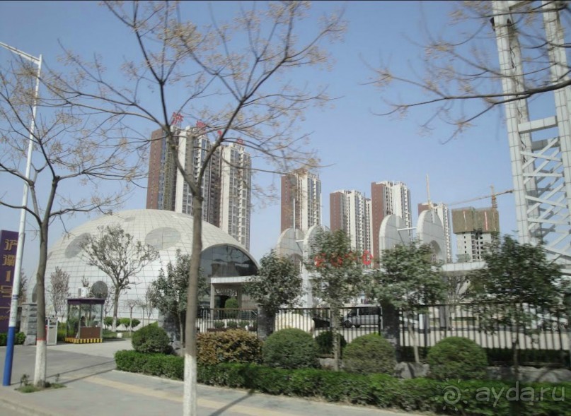 Сиань-древняя столица Китая