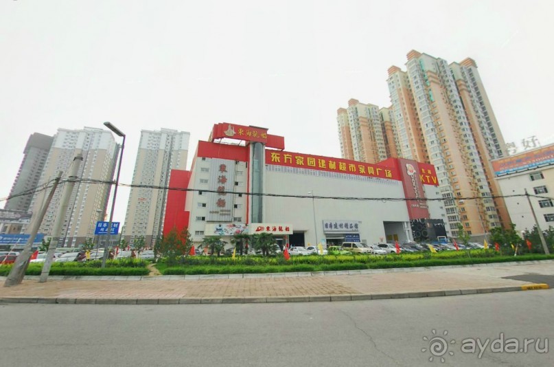 Сиань-древняя столица Китая