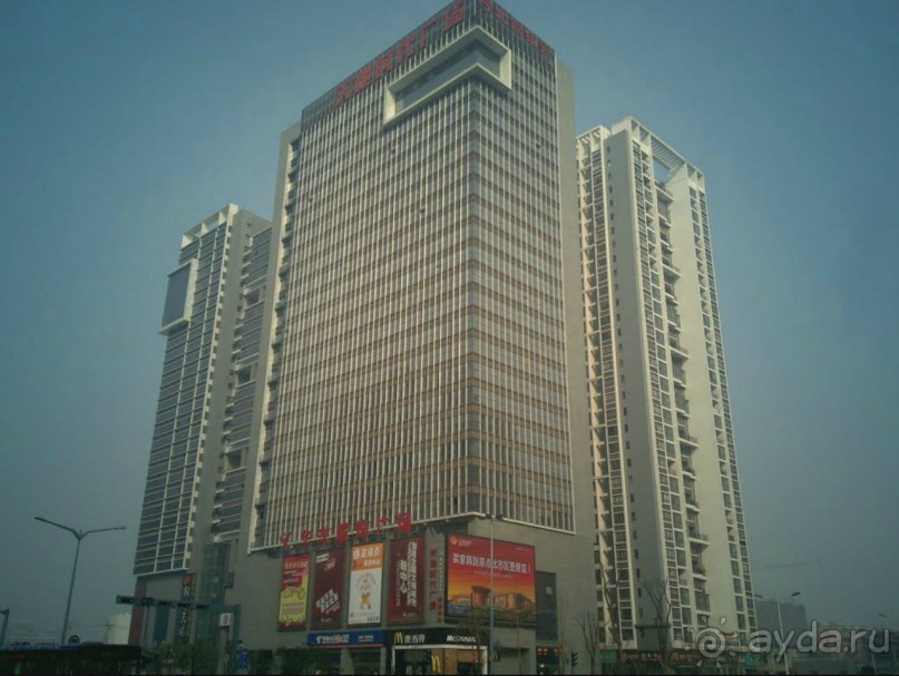 Сиань-древняя столица Китая