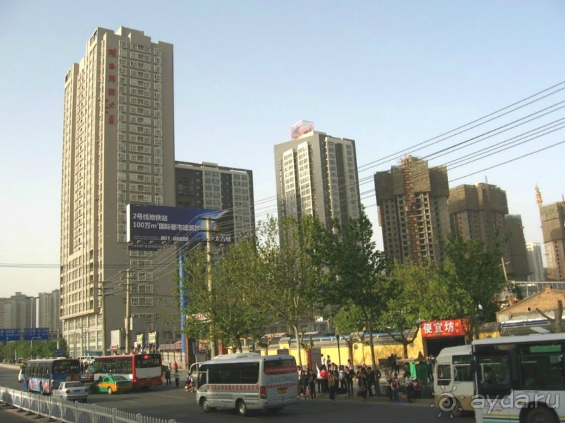 Сиань-древняя столица Китая