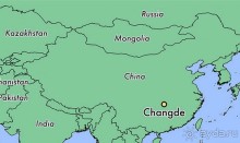 ЧАНДЭ-помним о войне