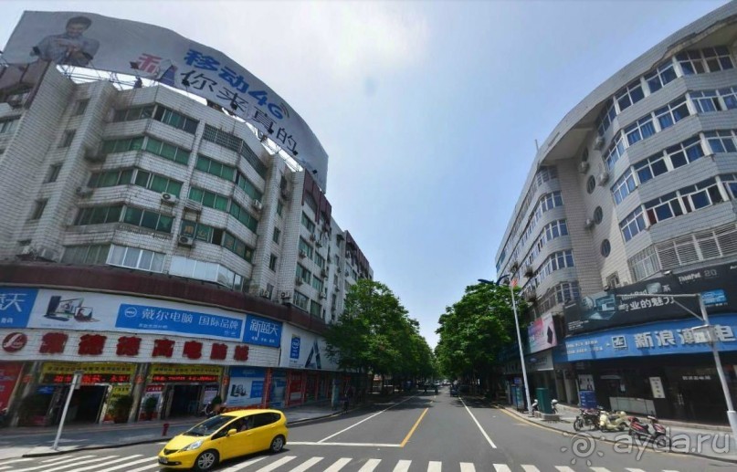 ЧАНДЭ-помним о войне