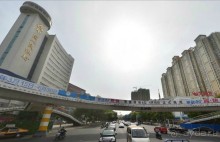 ЧАНДЭ-помним о войне