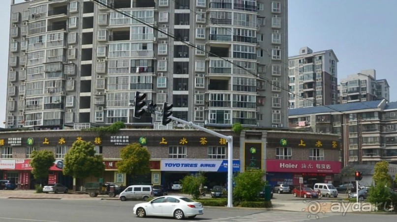 ЧАНДЭ-помним о войне