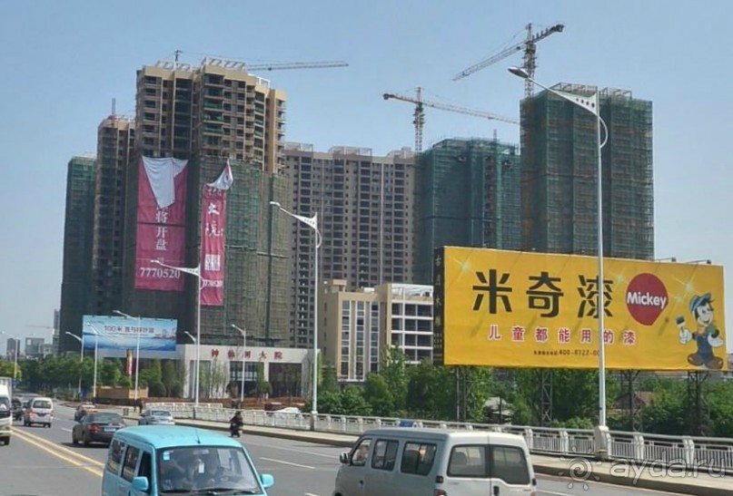 ЧАНДЭ-помним о войне