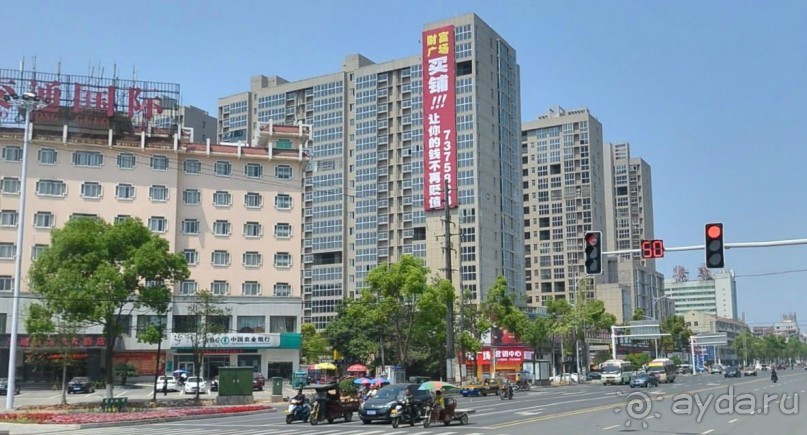 ЧАНДЭ-помним о войне