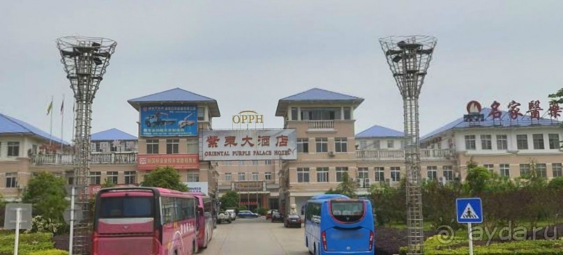 ЧАНДЭ-помним о войне