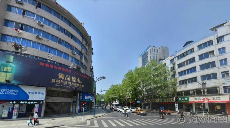 ЧАНДЭ-помним о войне